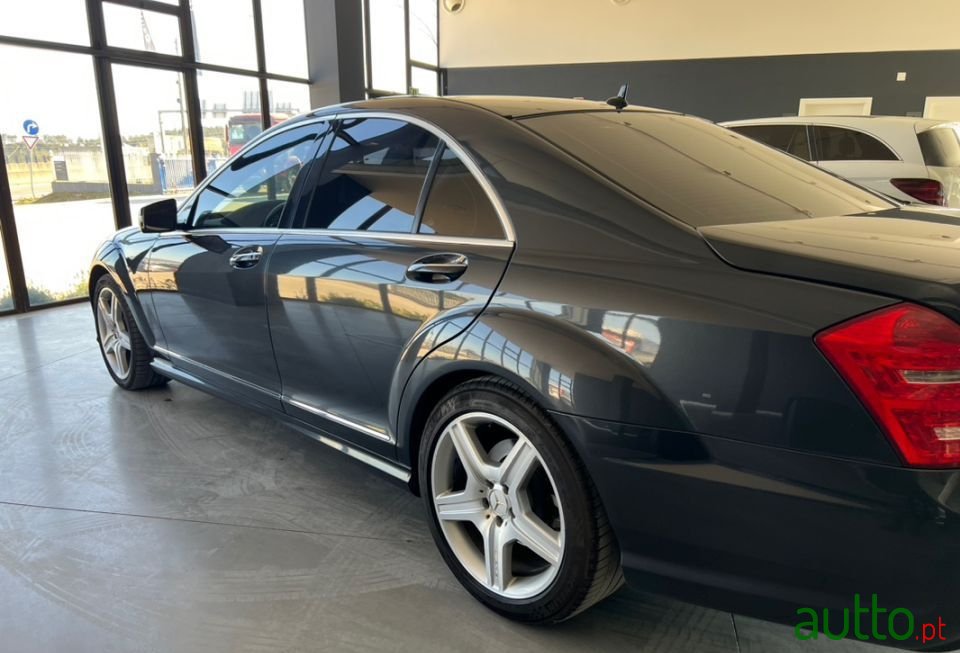 2012' Mercedes-Benz S-350 photo #3