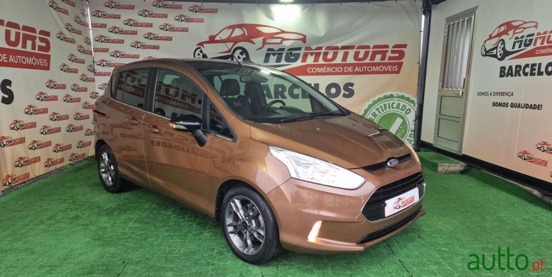 2017' Ford B-MAX photo #1