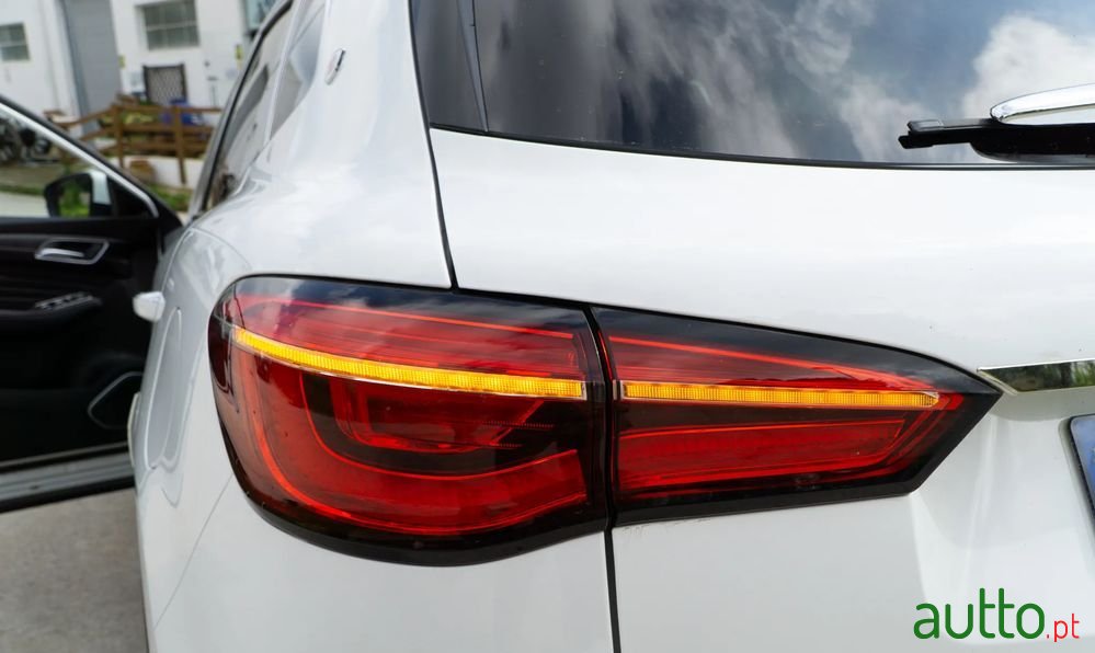 2023' MG EHS photo #6