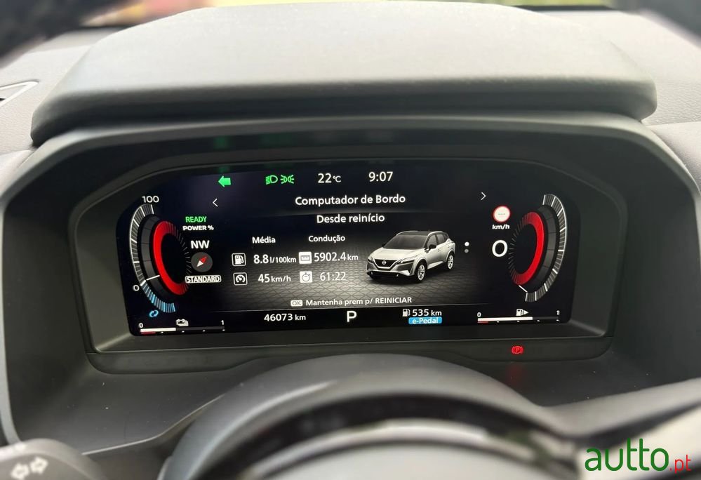 2023' Nissan Qashqai photo #1