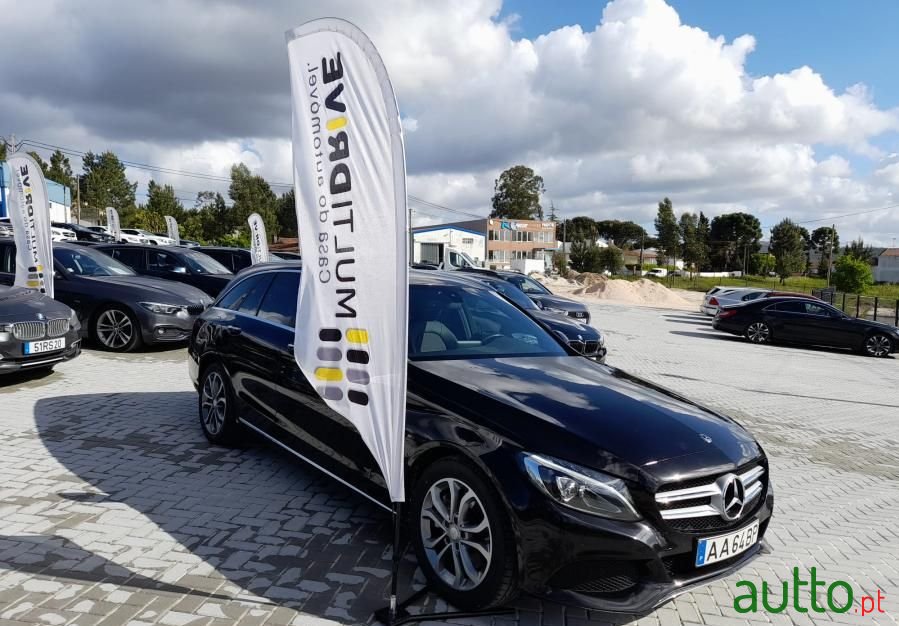 2015' Mercedes-Benz C-300 photo #6