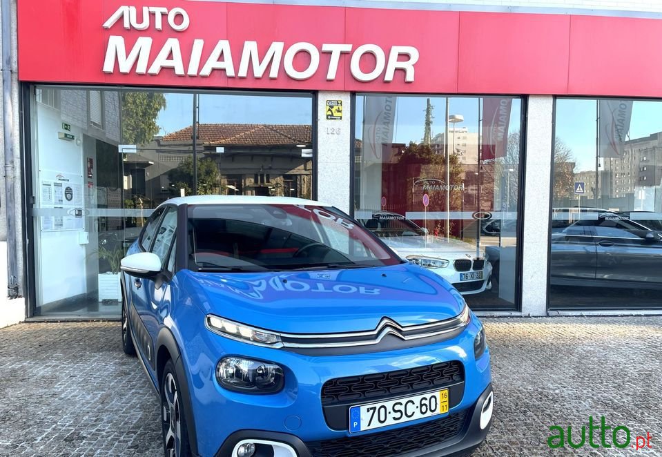 2016' Citroen C3 photo #4