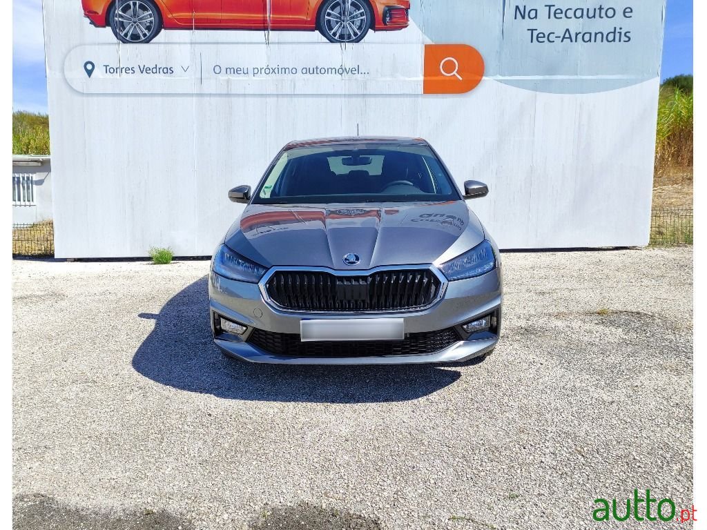 2023' Skoda Fabia photo #2