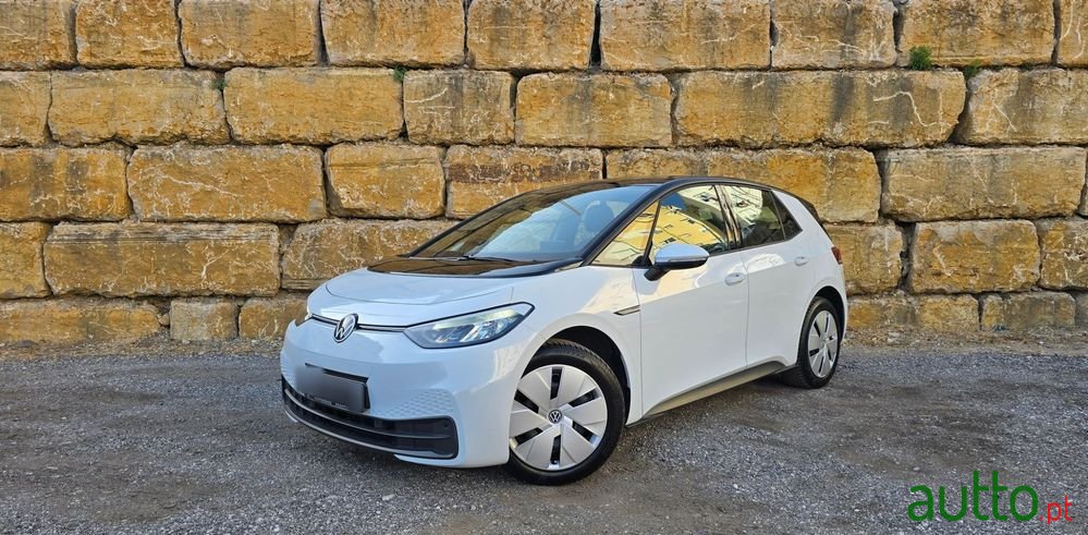 2021' Volkswagen ID.3 photo #1