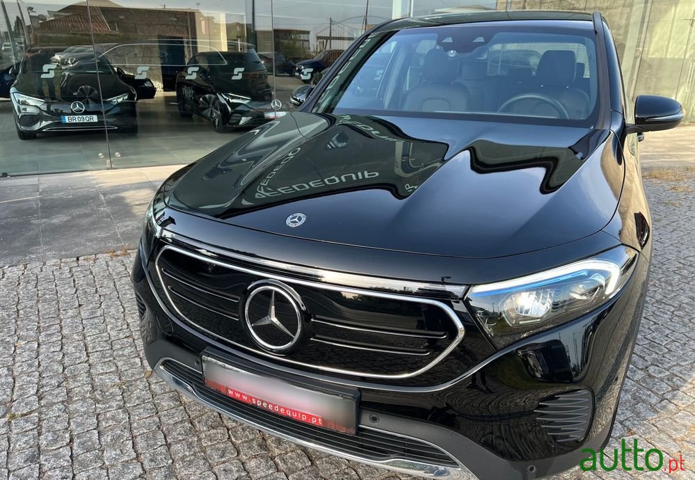 2023' Mercedes-Benz EQB 250 Progressive photo #2