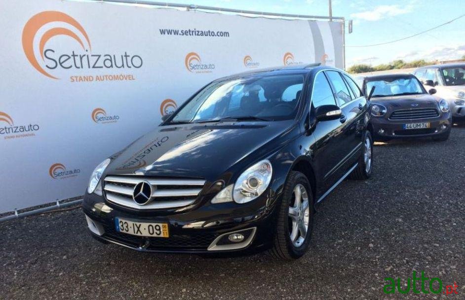 2006' Mercedes-Benz R-320 photo #2