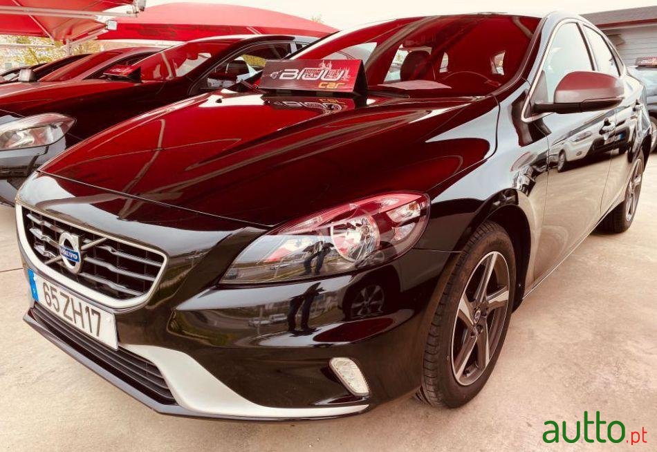 2015' Volvo V40 photo #1