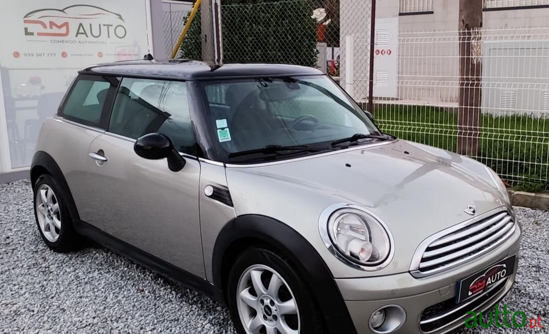 2008' MINI Cooper photo #3