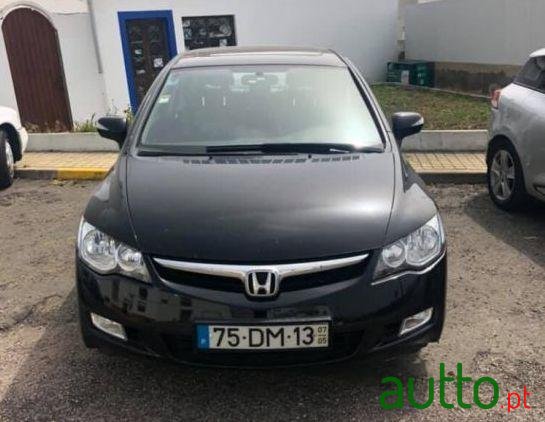 2007' Honda Civic photo #2