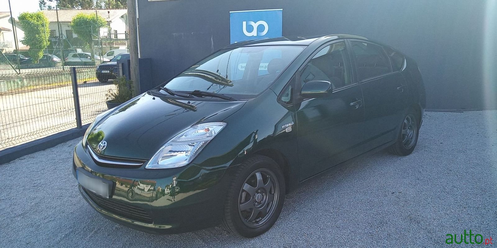 2009' Toyota Prius photo #2