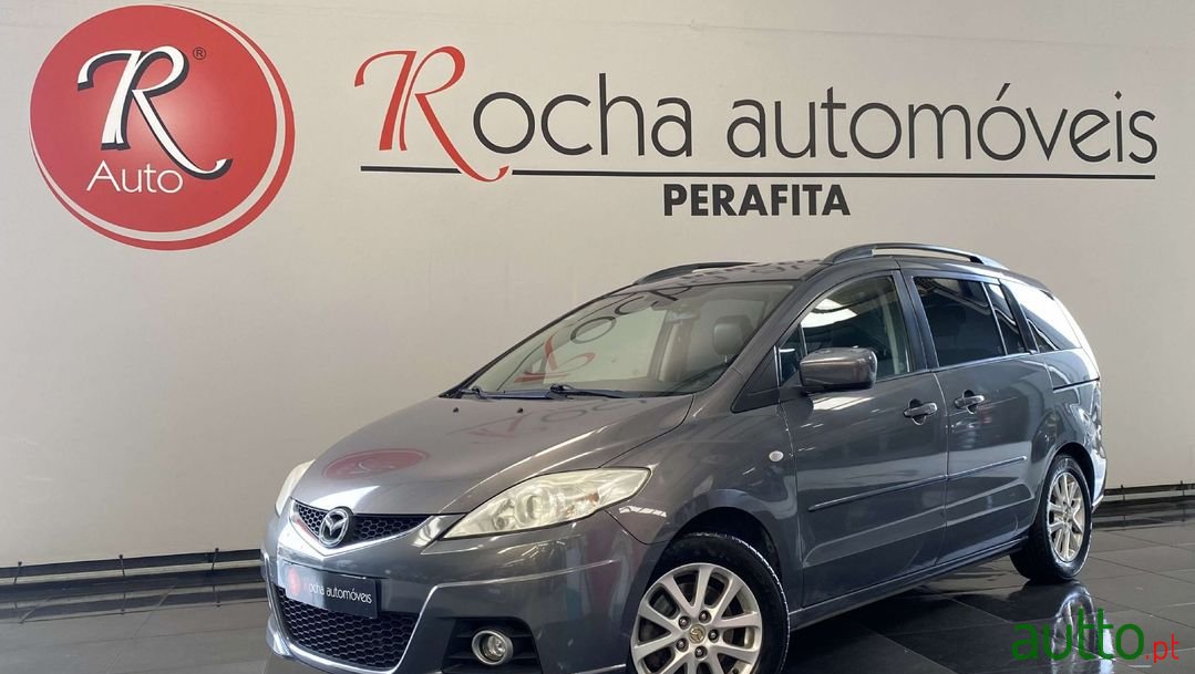 2009' Mazda 5 photo #1