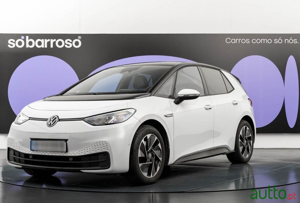 2023' Volkswagen ID.3 Pro Confort photo #1