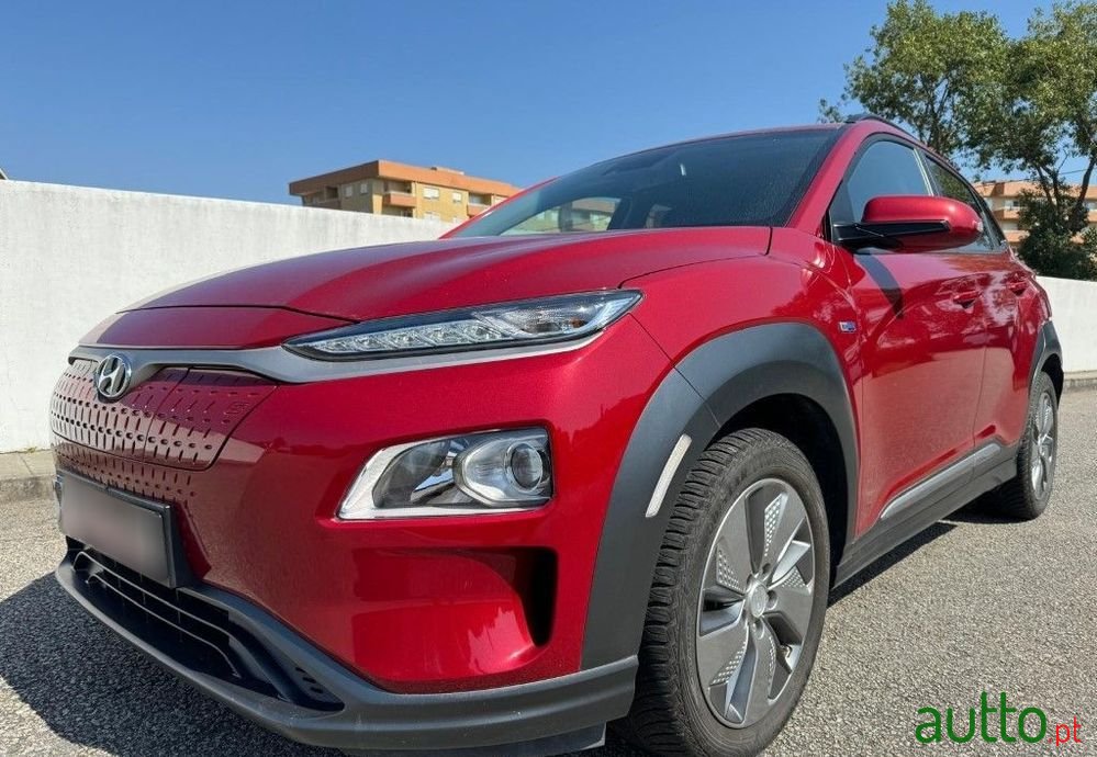 2020' Hyundai Kauai photo #2