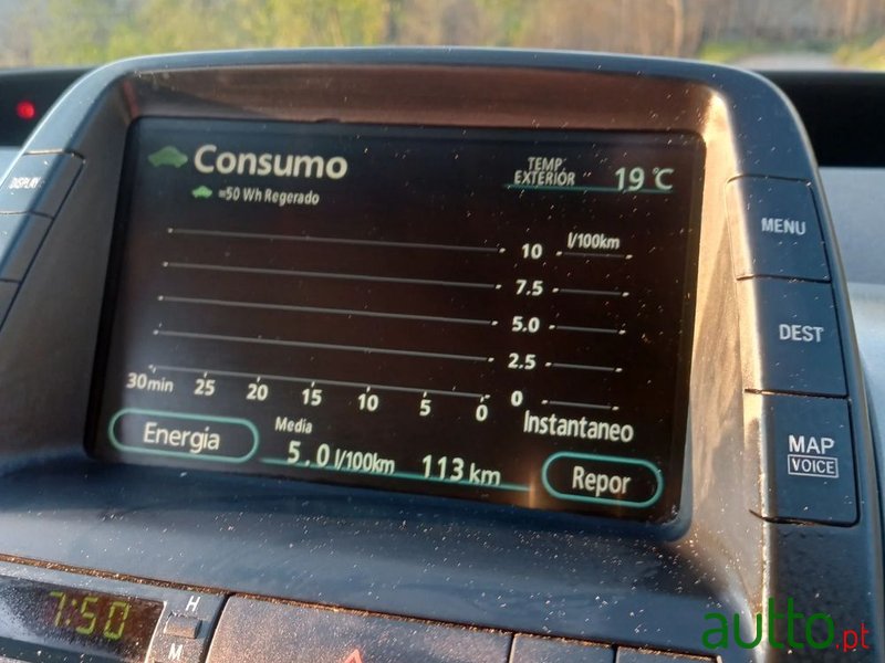 2008' Toyota Prius photo #3