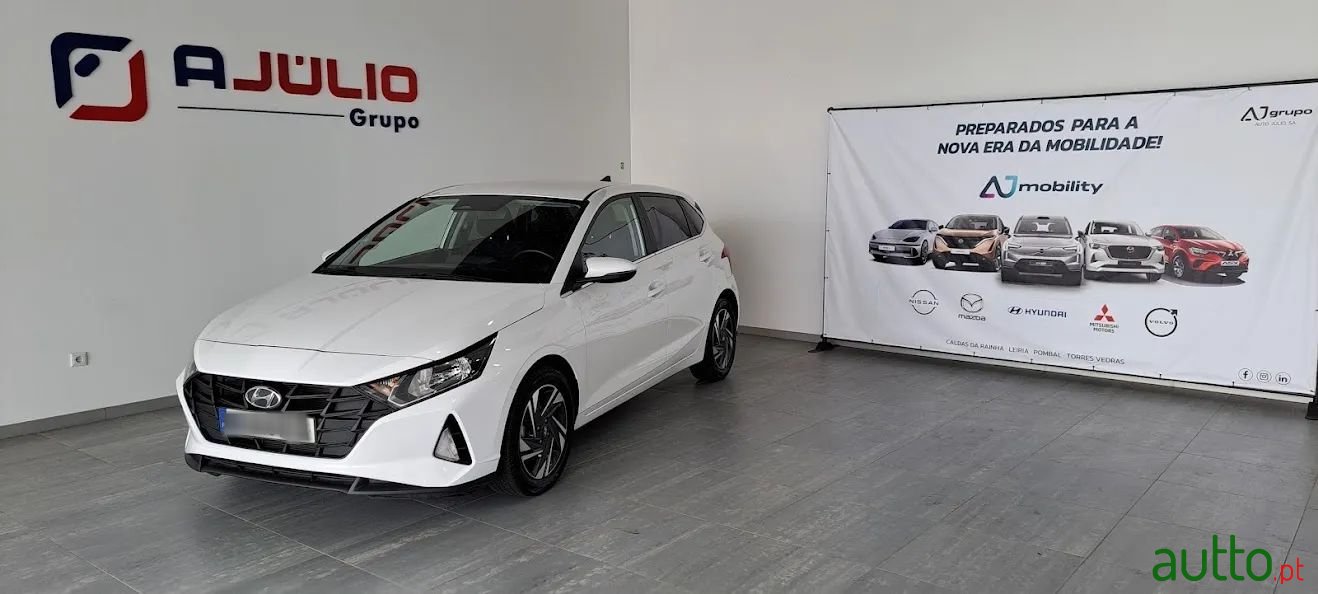 2022' Hyundai i20 photo #1