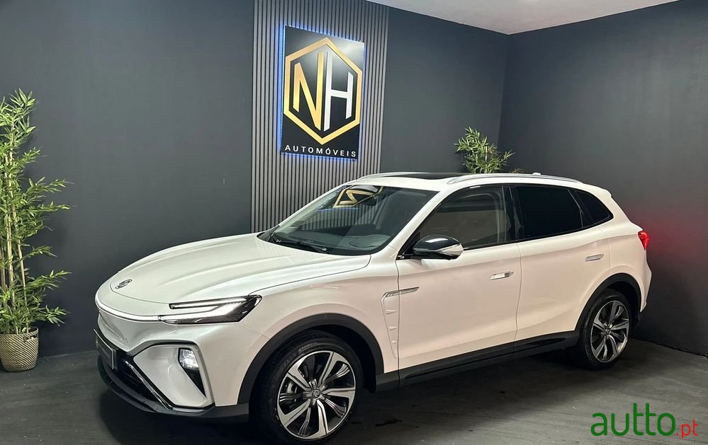 2022' MG Marvel R photo #2