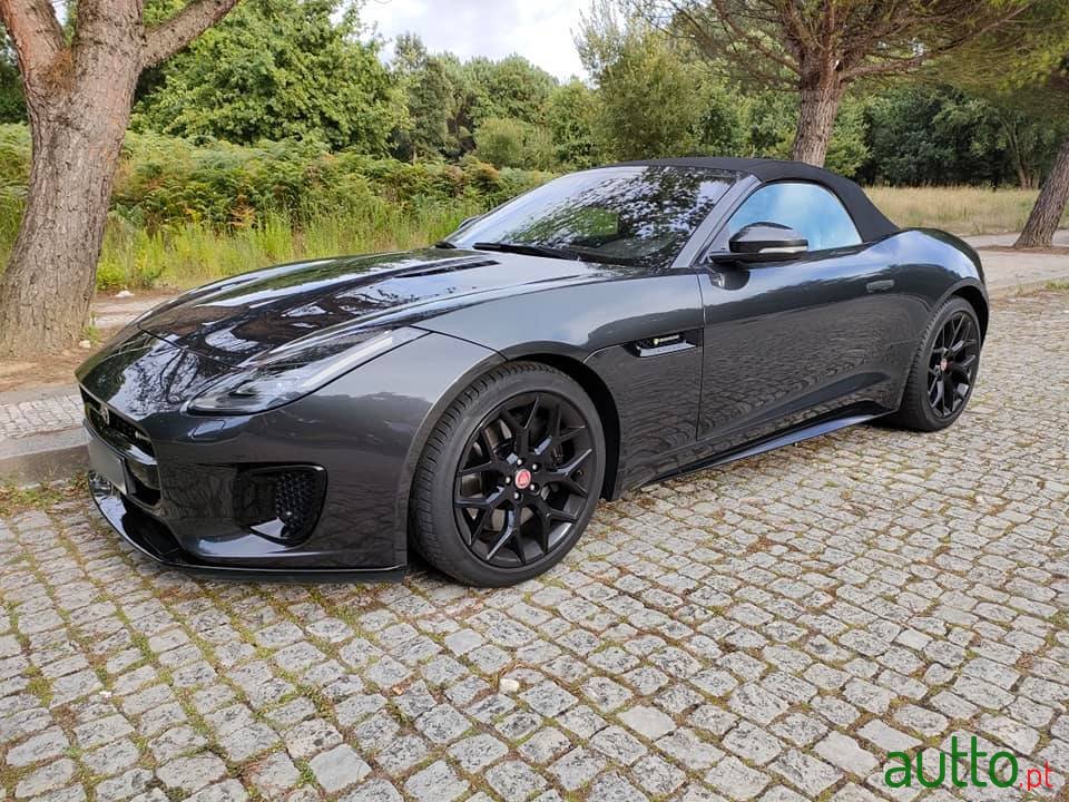 2017' Jaguar F-Type photo #3