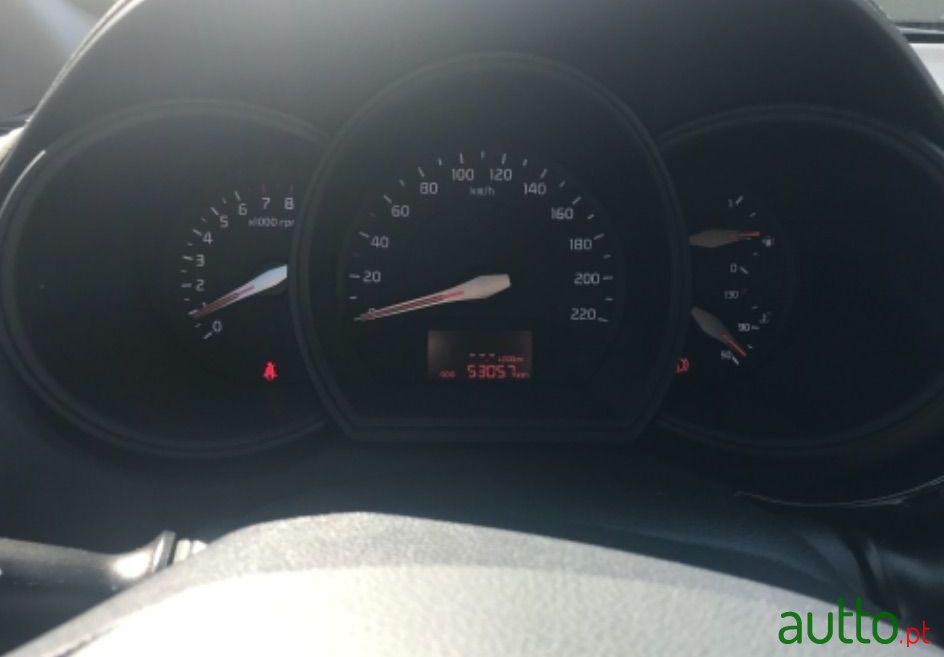 2015' Kia Rio Prime Edition photo #1