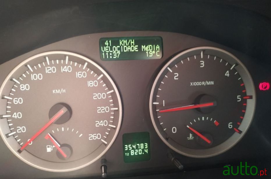 2007' Volvo V50 photo #1