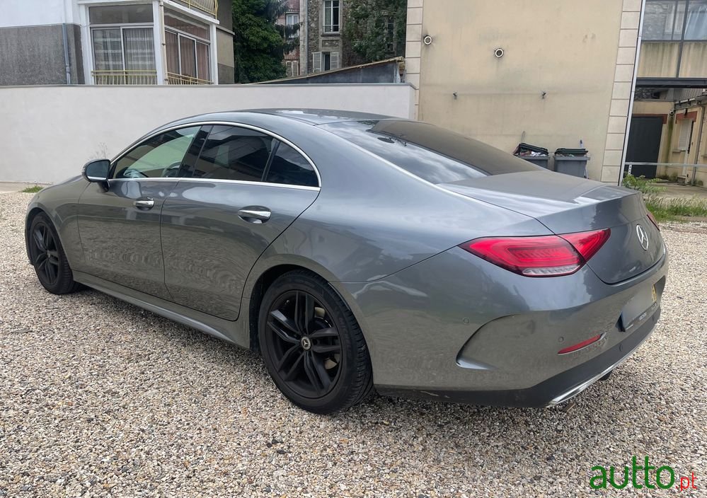 2018' Mercedes-Benz 300 photo #6