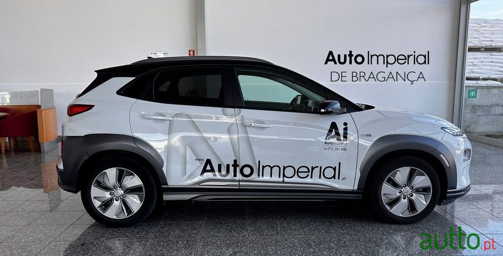 2021' Hyundai Kauai photo #3