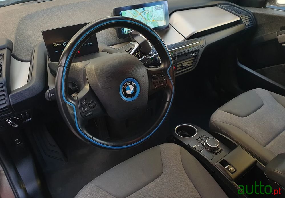 2015' BMW Série I photo #2