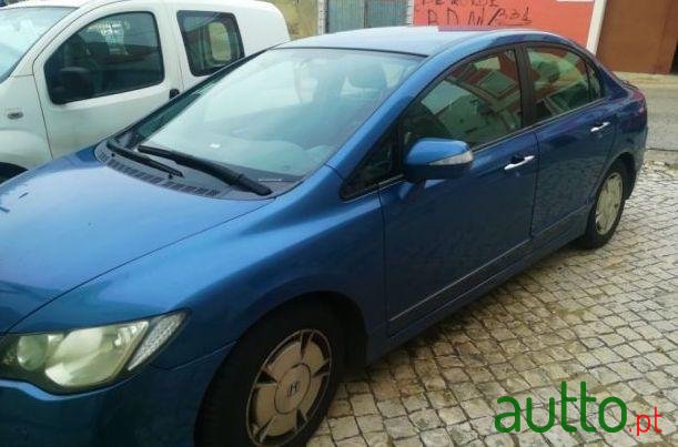 2007' Honda Civic photo #1