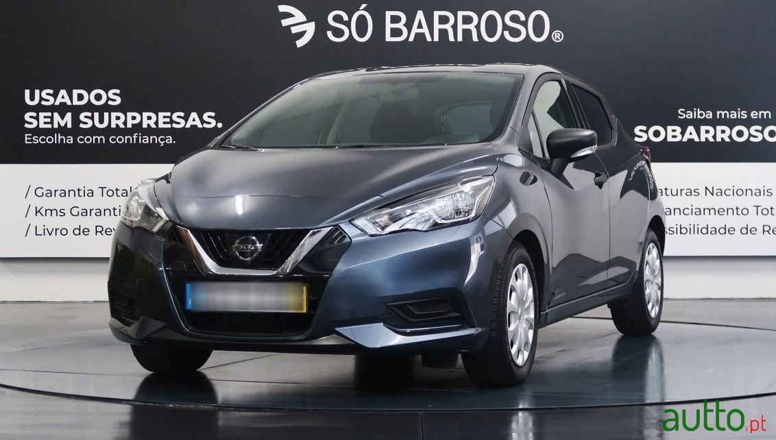 2017' Nissan Micra photo #1