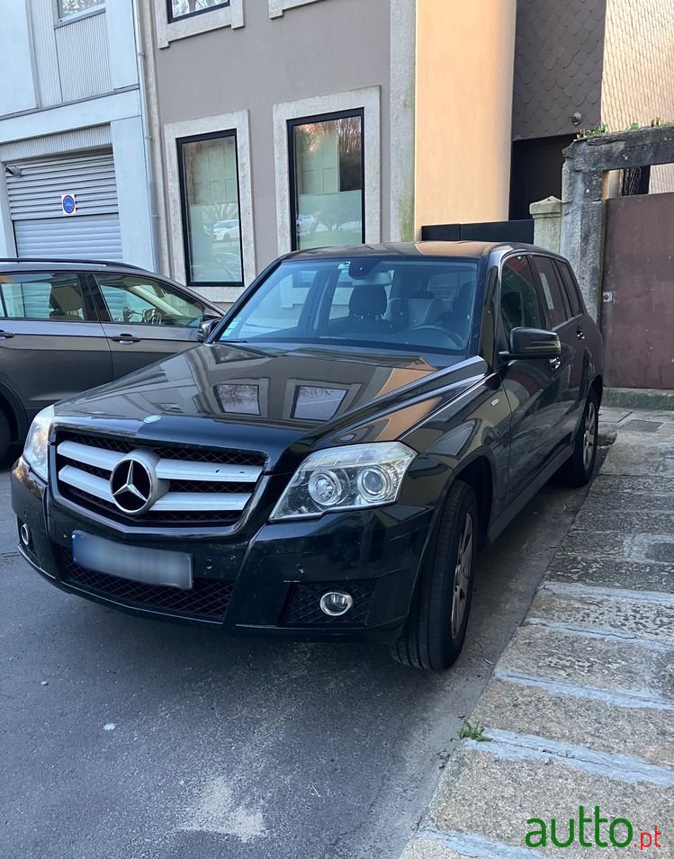 2009' Mercedes-Benz 220 photo #2