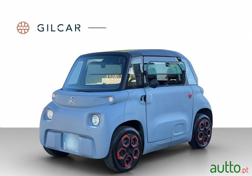 2020' Citroen Ami Standard photo #1