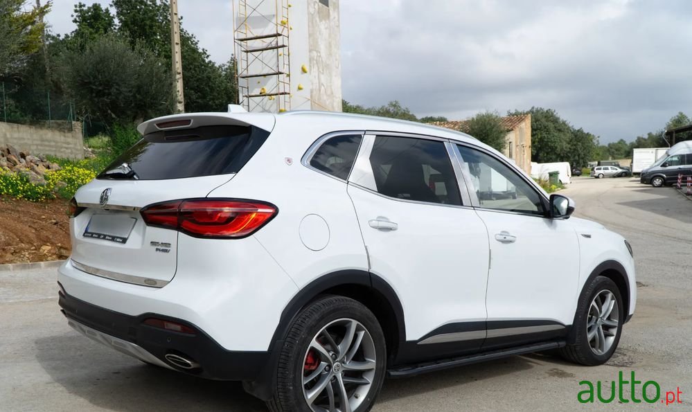 2023' MG EHS photo #5