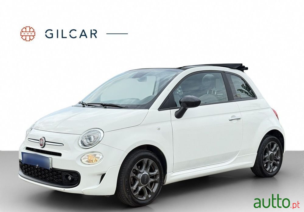 2021' Fiat 500C photo #1