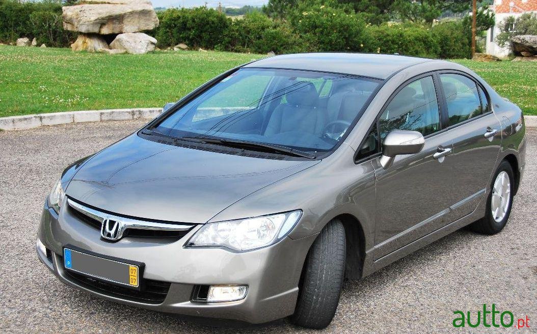 2007' Honda Civic Hybrid photo #2