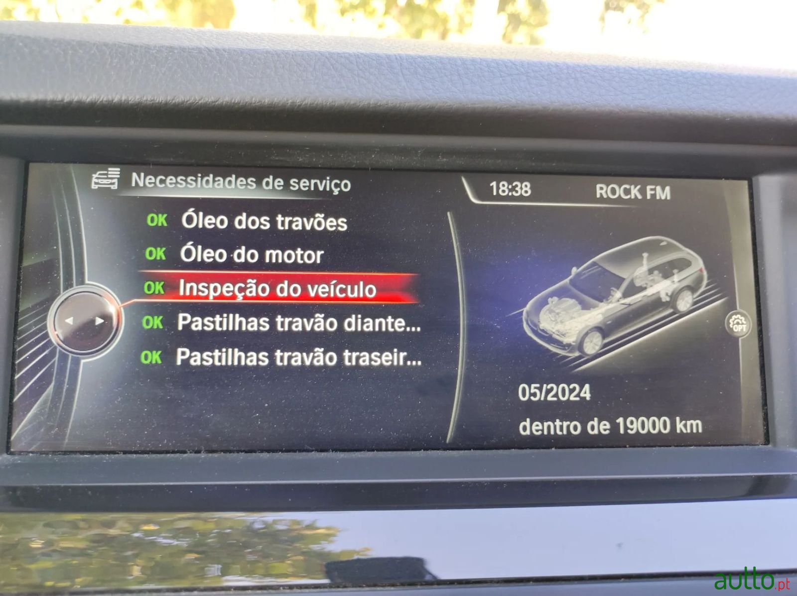 2013' BMW 520 photo #3