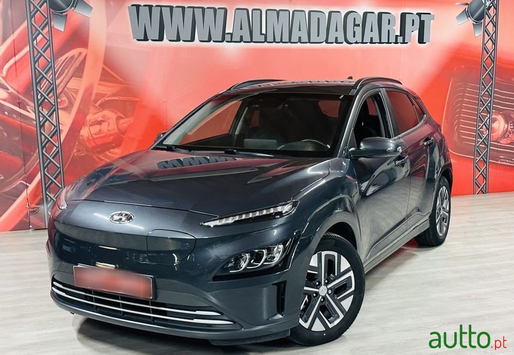 2022' Hyundai Kauai photo #1