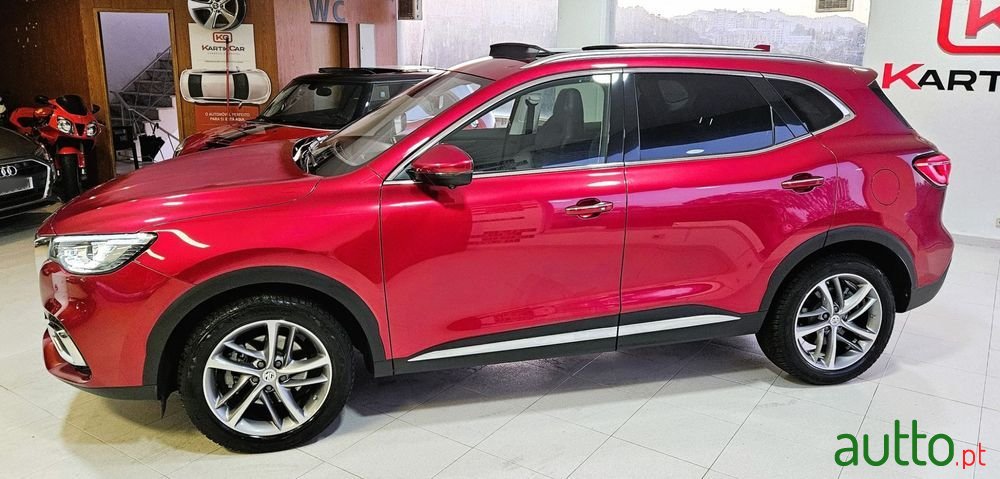 2022' MG EHS photo #6