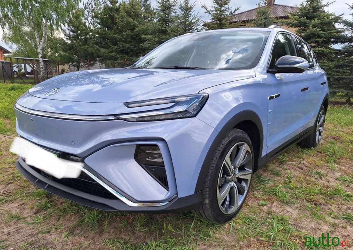 2022' MG Marvel R photo #2