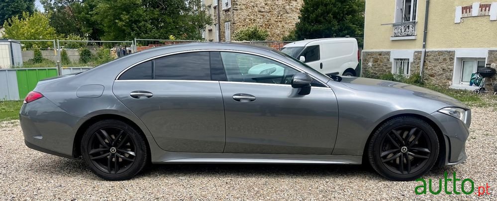 2018' Mercedes-Benz 300 photo #3