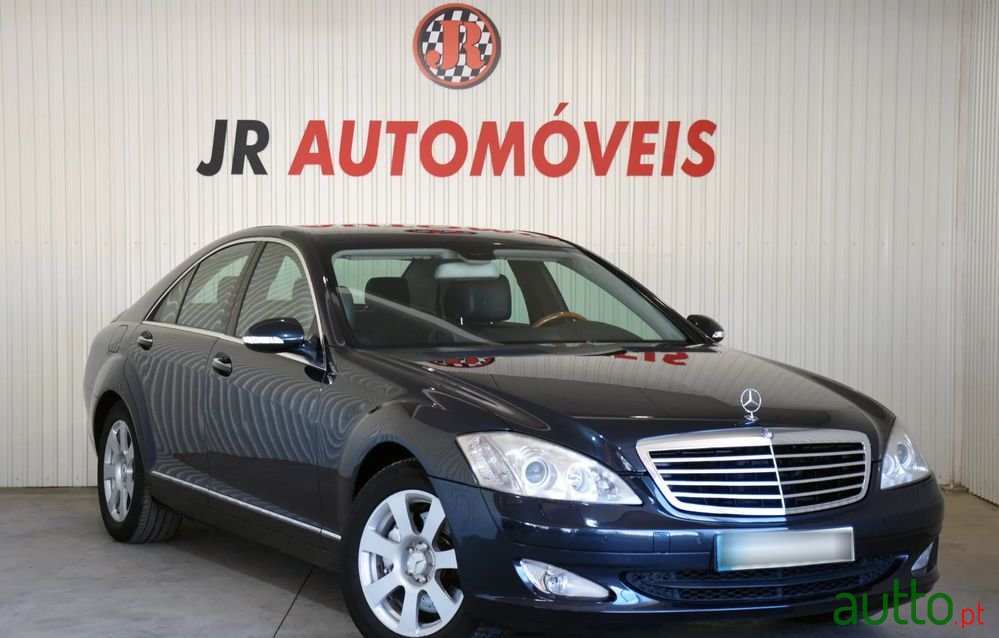 2007' Mercedes-Benz S 320 photo #3