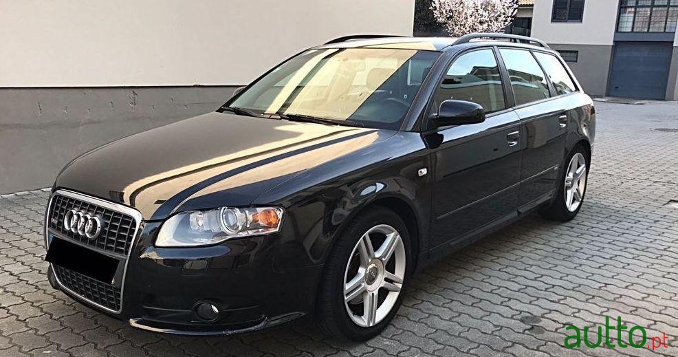 2006' Audi A4 Avant photo #1
