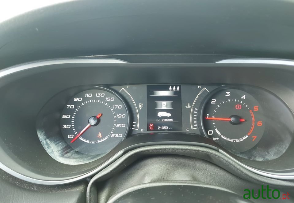 2019' Fiat Tipo photo #5