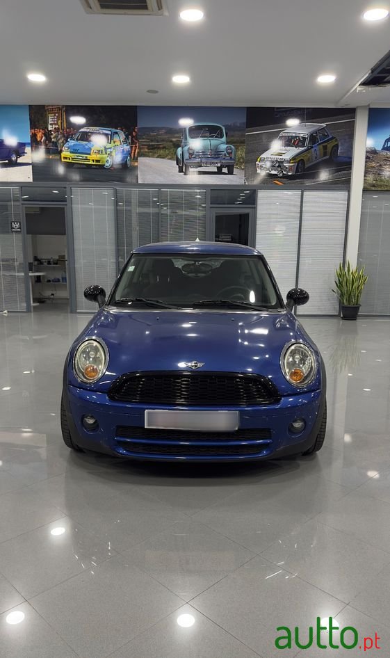2008' MINI Coupé photo #2