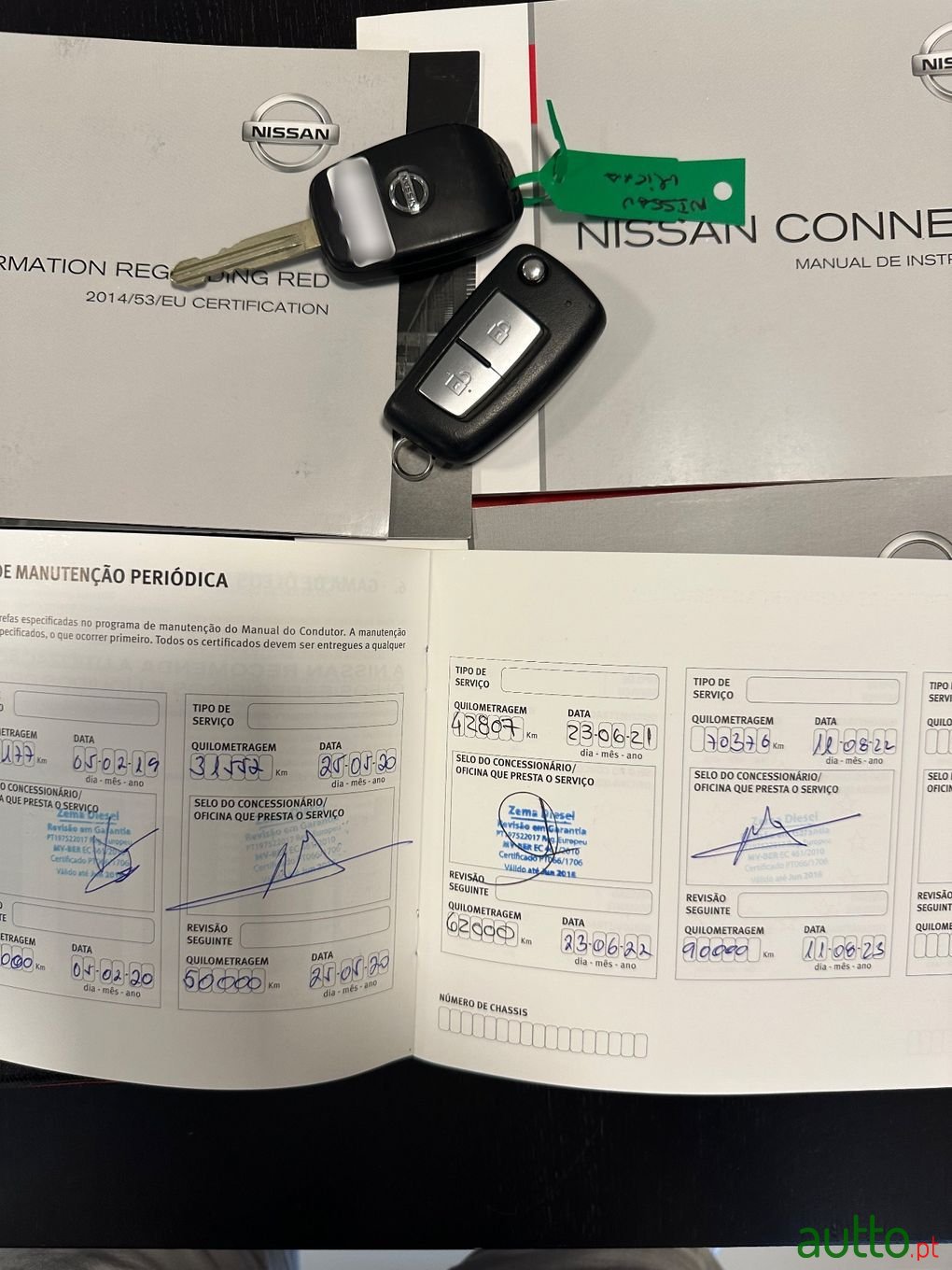 2017' Nissan Micra photo #5