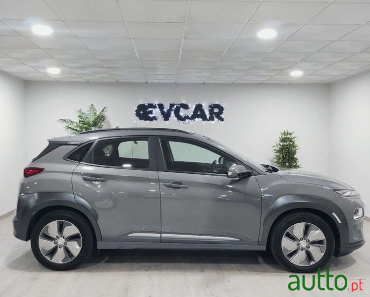 2020' Hyundai Kauai photo #4
