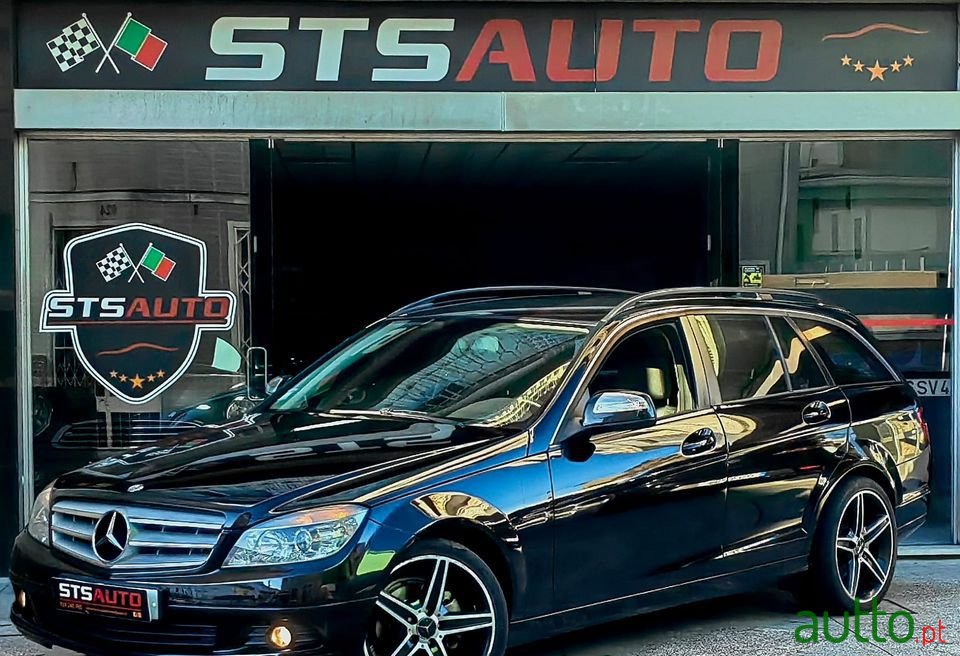 2008' Mercedes-Benz C-220 photo #1