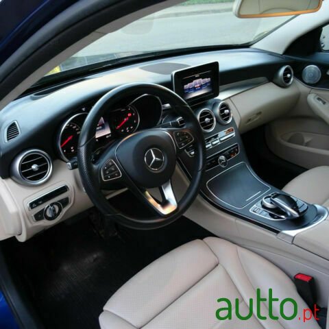 2014' Mercedes-Benz photo #3