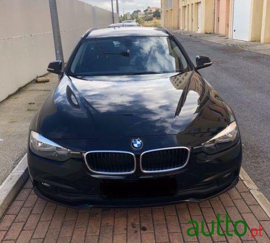 2015' BMW 318 Facelift photo #2