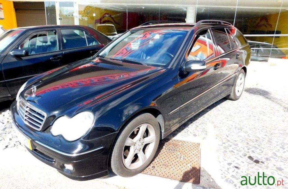 2006' Mercedes-Benz CDi Avantgarde photo #2