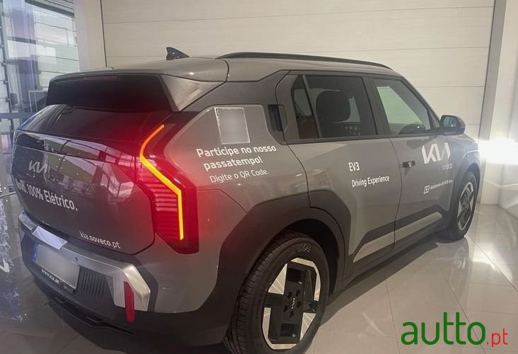 2024' Kia Ev3 58.3 Kwh Drive photo #3