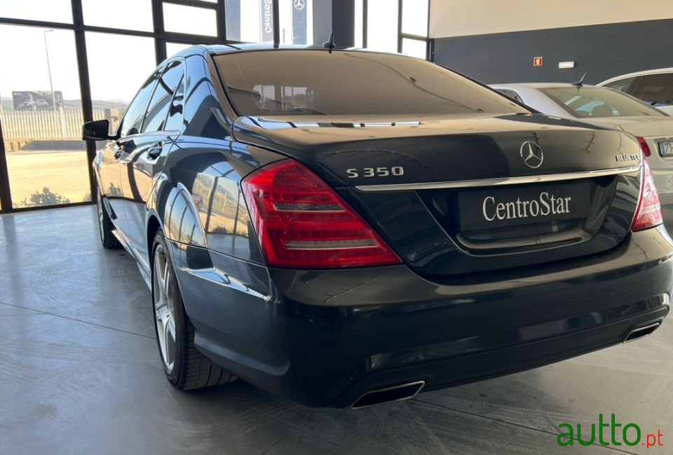 2012' Mercedes-Benz S-350 photo #6